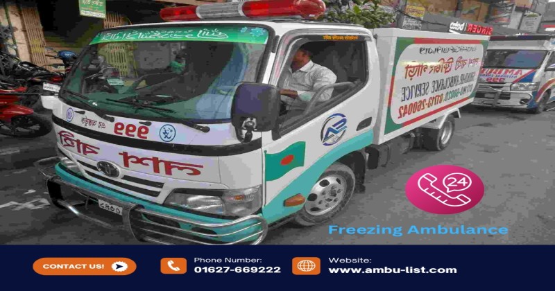 Freezing Ambulance Service in Bangladesh